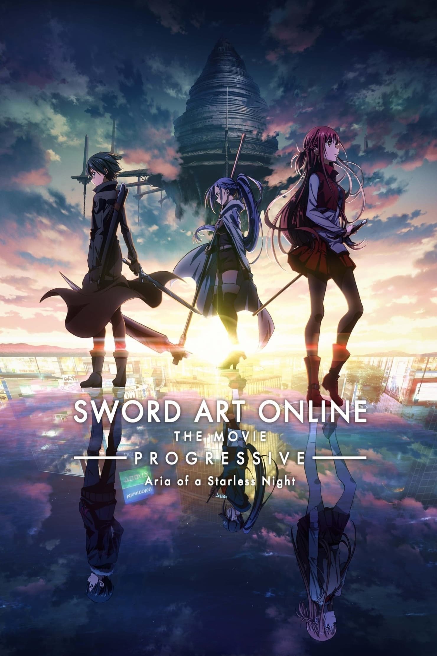 sword-art-online-the-movie-progressive-aria-of-a-starless-night